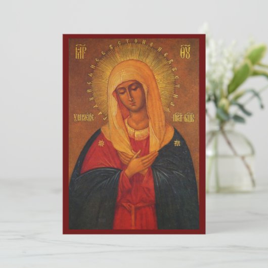 Icône tendresse de la carte de prière de la Mère d (Debout devant)