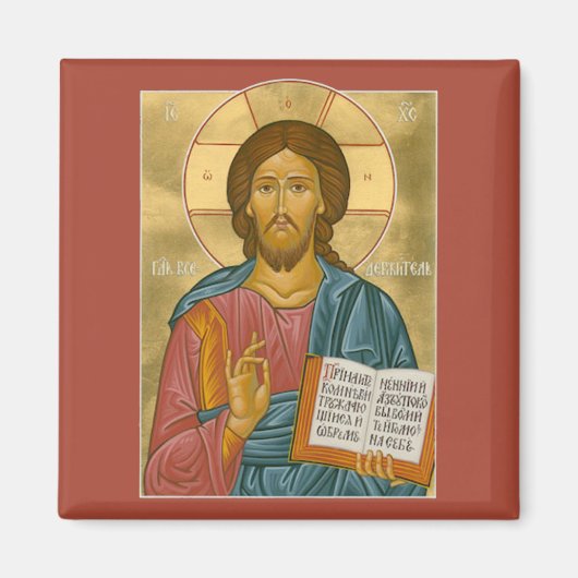 Icoon van Christus magneet (Voorkant)