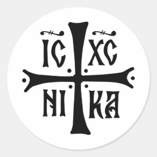 ICXCNIKA kruis orthodoxe religie christendom symbo Ronde Sticker