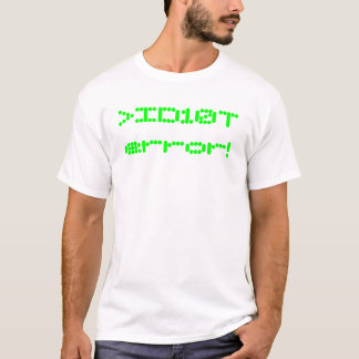 >ID10T-fout! T-shirt