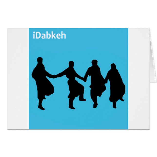 iDabkeh (Devant horizontal)