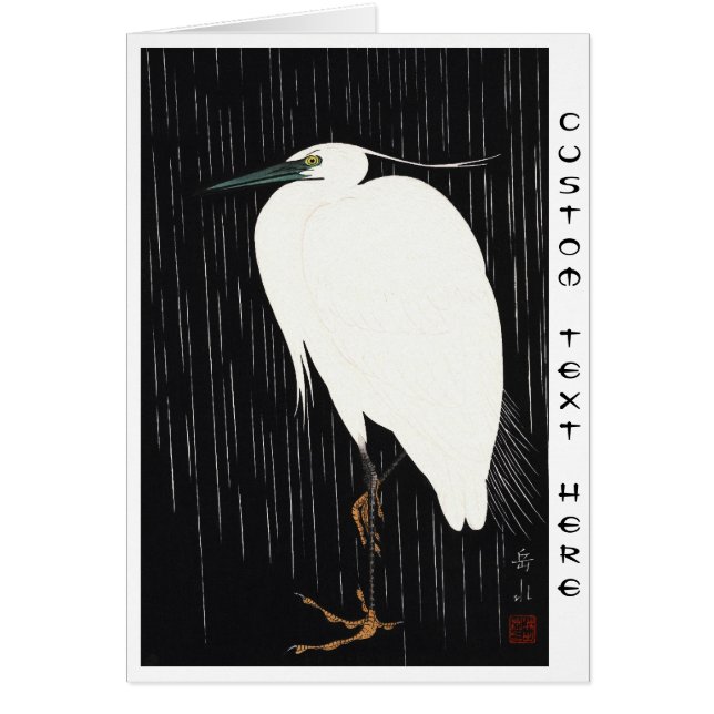Ide Gakusui White Heron in Rain ukiyo-e japanese (Voorkant)
