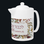 Idée cadeau Lichvod Shabbat Chuppah personnalisée<br><div class="desc">Un beau lanceur de thé pour votre famille ou pour présenter en cadeau. Modifiez facilement le texte "Family Abrams" avec votre propre texte. Les mots hébreux disent,  Lichvod Shabbat ve-Yom Tov - En l'honneur de Shabbat et/ou Holiday.</div>