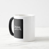 Idée Cadeau Tasse de Café Citation d'Amour Éternel (Devant gauche)