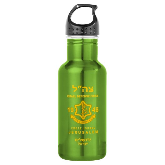 IDF - Bouteille d'eau (Devant)
