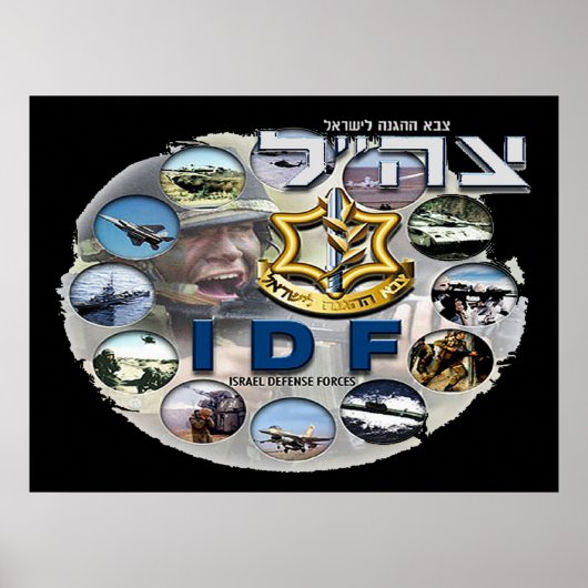 IDF Composietdonker Poster (Voorkant)