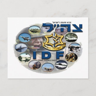 IDF-composietlicht Briefkaart