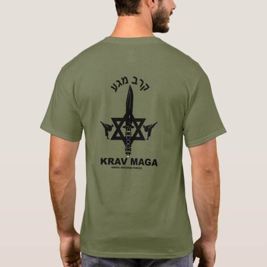 Idf Israel Army Krav Maga Star van David Combat T-shirt (Achterkant)