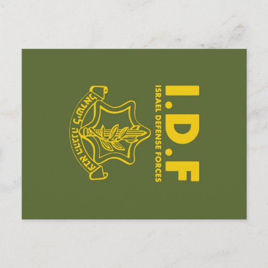 IDF Israel Defence Forces - ENG Briefkaart (Voorkant)