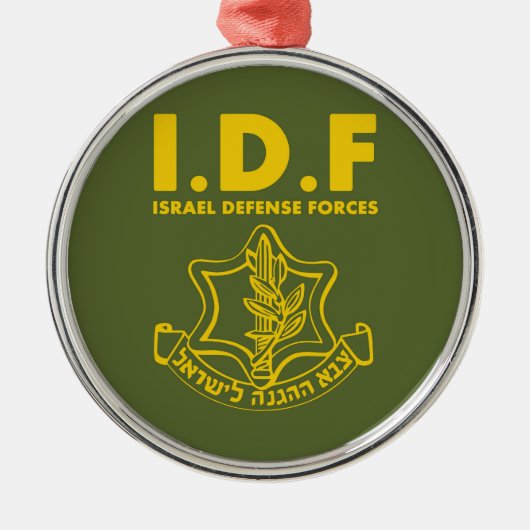 IDF Israel Defence Forces - ENG Metalen Ornament (Voorkant)