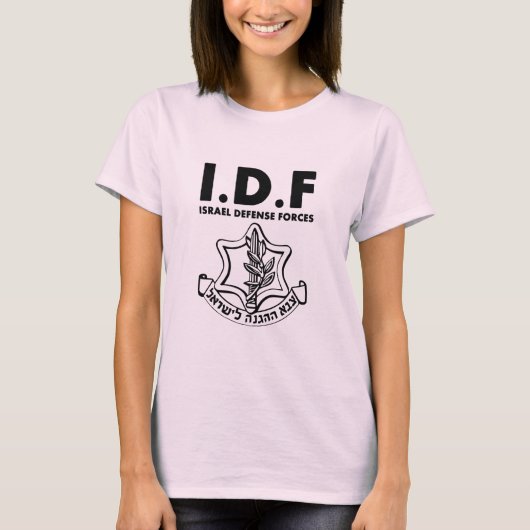 IDF Israel Defence Forces - ENG T-shirt (Voorkant)
