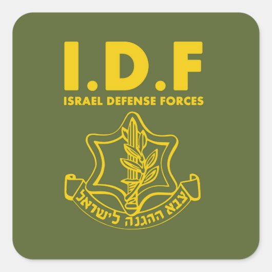 IDF Israel Defence Forces - ENG Vierkante Sticker (Voorkant)