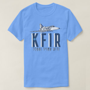 IDF KFIR T-SHIRT
