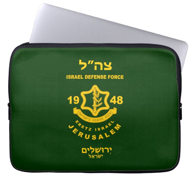 IDF - Sar El Volunteer - programma Laptop Sleeve (Voorkant)