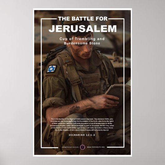 IDF Soldaat leest Thora Poster (Voorkant)
