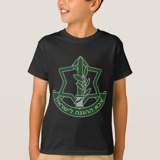 IDF T-SHIRT (Voorkant)