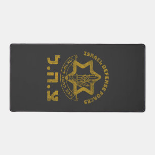 IDF Zahal Tzahal Israël Forces de défense juives