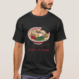 Iedereen houdt van Ramen T-shirt