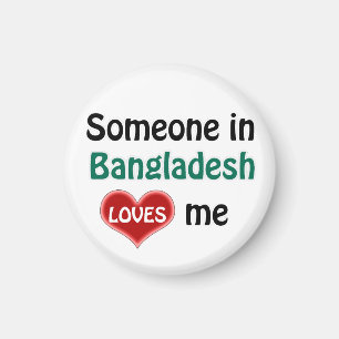 Iemand in Bangladesh houdt van me Magneet