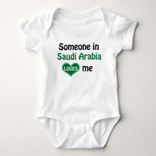 Iemand in Saudi-Arabië houdt van mij Romper