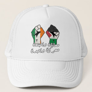 Ierland Palestine Solidarity Eerste Arabische teks Trucker Pet