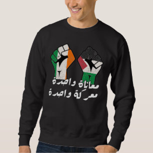 Ierland Palestine Solidarity Eerste Arabische teks Trui