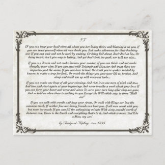 IF = een inspirerend gedicht voor jonge Mannen Briefkaart