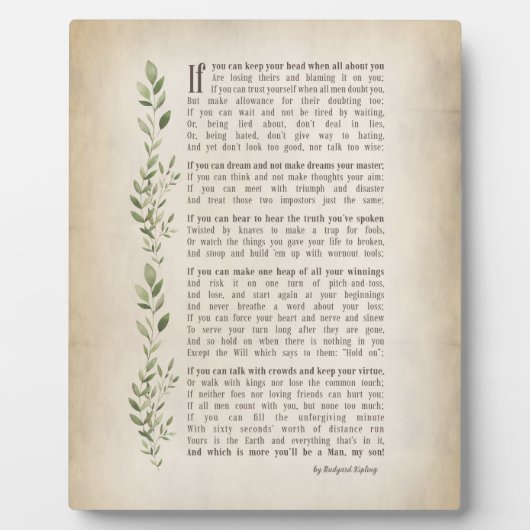 IF, Geïnspireerd gedicht van Rudyard Kipling Fotoplaat (Voorkant)