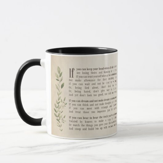 IF, Geïnspireerd gedicht van Rudyard Kipling Mok (Links)
