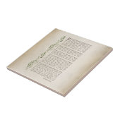 IF, Geïnspireerd gedicht van Rudyard Kipling Tegeltje (Zijkant)