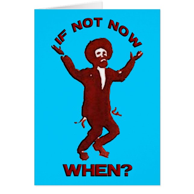 If Not now when (Devant)