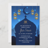 Iftar diner uitnodiging ramadan marine moskee (Voorkant)