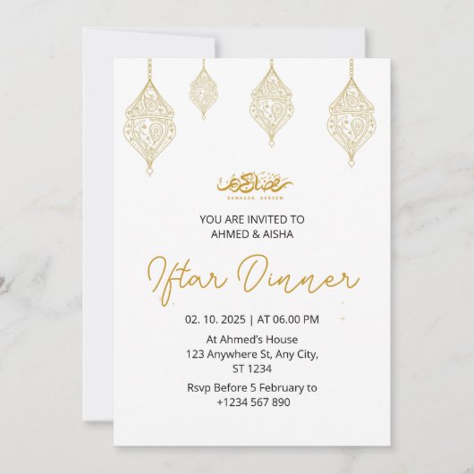 Iftar diner uitnodiging ramadan met lentern (Voorkant)