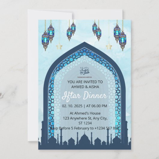 Iftar dineruitnodiging ramadan waterverf moskee kaart (Voorkant)