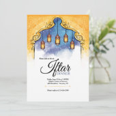 Iftar Dinner Invitation Kaart (Staand voorkant)