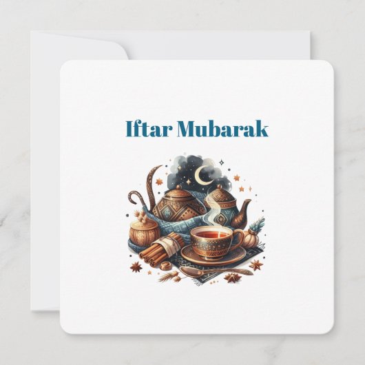 Iftar Dinner Invitations (Devant)