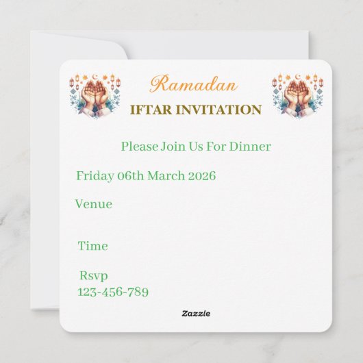 Iftar Dinner Invitations (Dos)