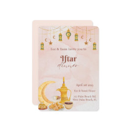 Iftar Dinner Ramadan Dinner Invitation Kaart