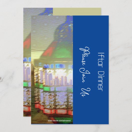 Iftar Kaart (Voorkant / Achterkant)