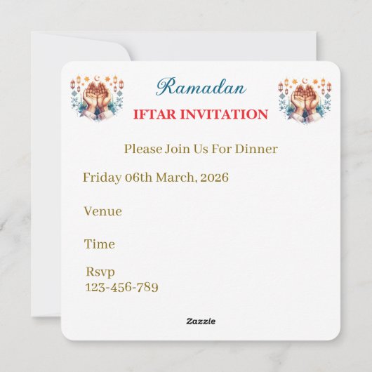 Iftar Mubarak Dinner Invitations (Dos)