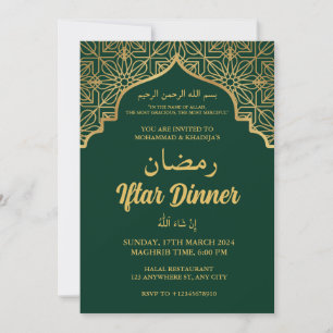 IFTAR PARTY IFTAR DÎNER Invitation