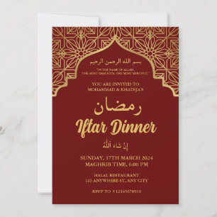 IFTAR PARTY IFTAR DÎNER Invitation