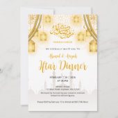 Iftar Party Invitation Elegant Gold Lantern (Devant)