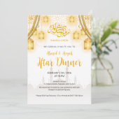 Iftar Party Invitation Elegant Gold Lantern (Debout devant)