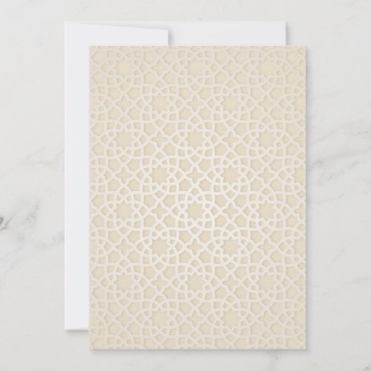 Iftar Party Ramadan Dinner Invitation Save The Date (Achterkant)