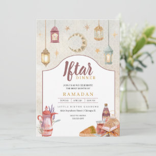 Iftar Party Ramadan Dinner Invitation Save The Date