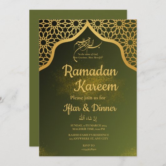 IFTAR PARTY uitnodiging (Voorkant / Achterkant)