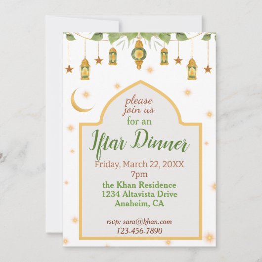 Iftar Ramadan Invitation Élégant Blanc/Or/Vert (Devant)