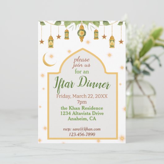 Iftar Ramadan Invitation Élégant Blanc/Or/Vert (Debout devant)