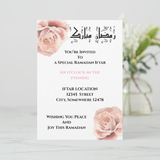 Iftar ramadan uitnodiging (Staand voorkant)